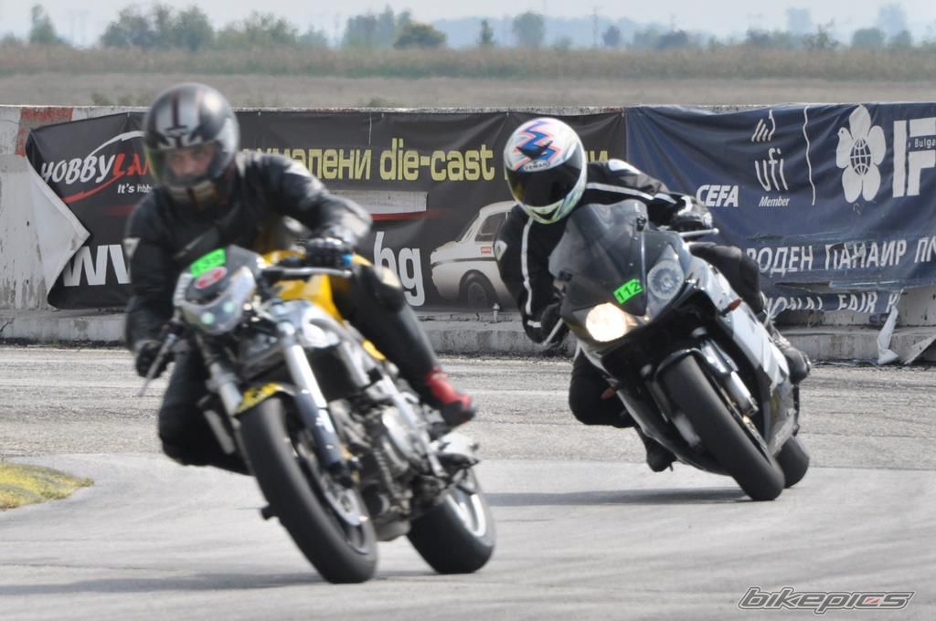 Photo 2268283