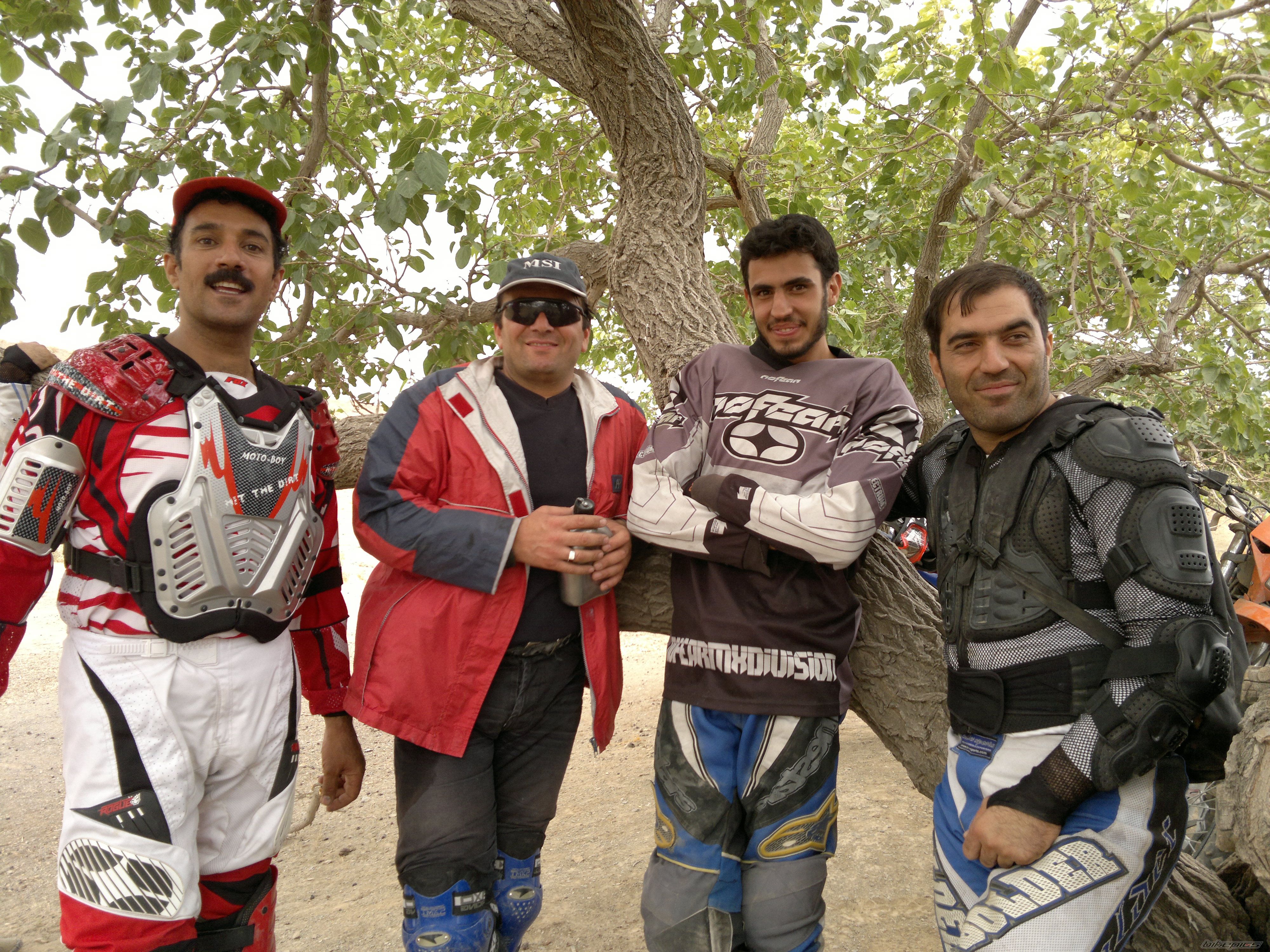 Photo 2268321