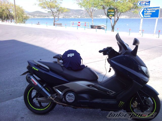 Photo 2268352