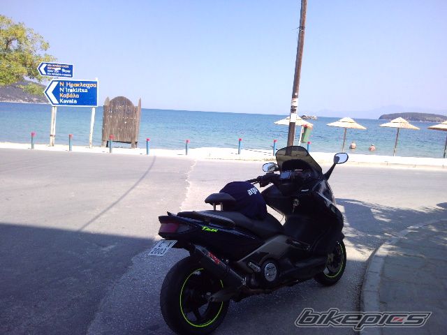 Photo 2268353