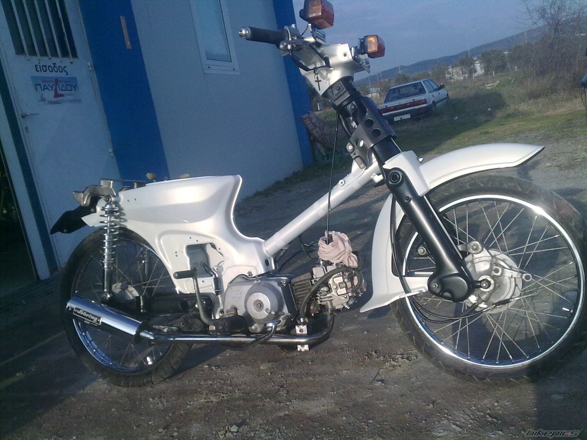 Photo 2268456