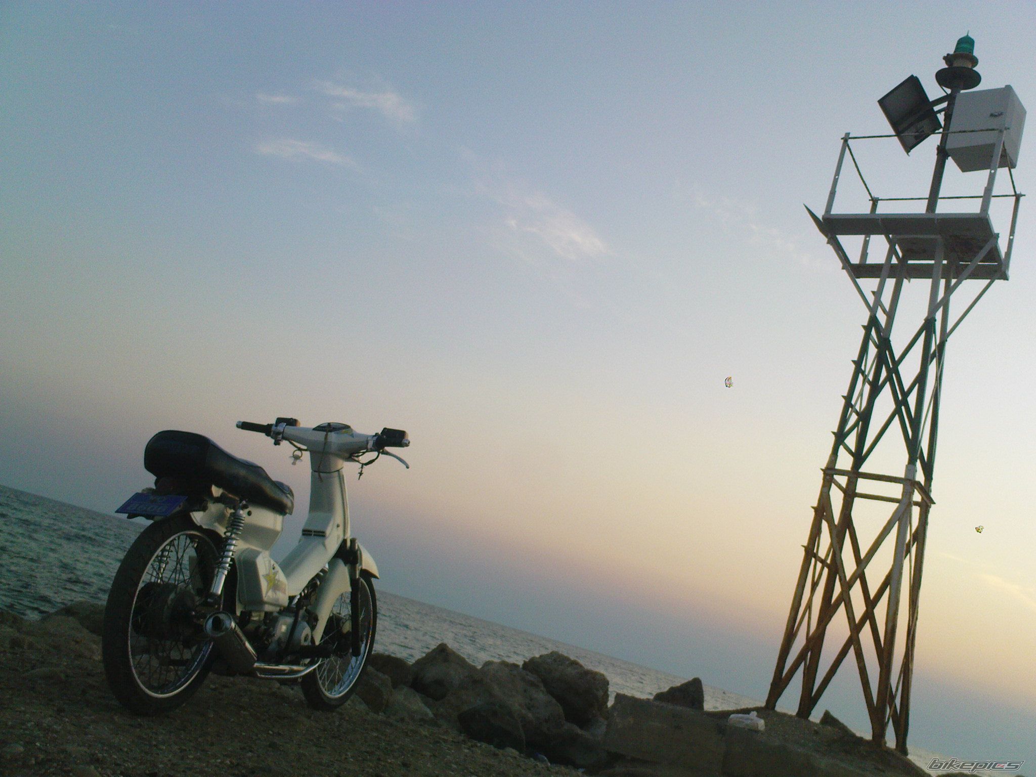 Photo 2268468