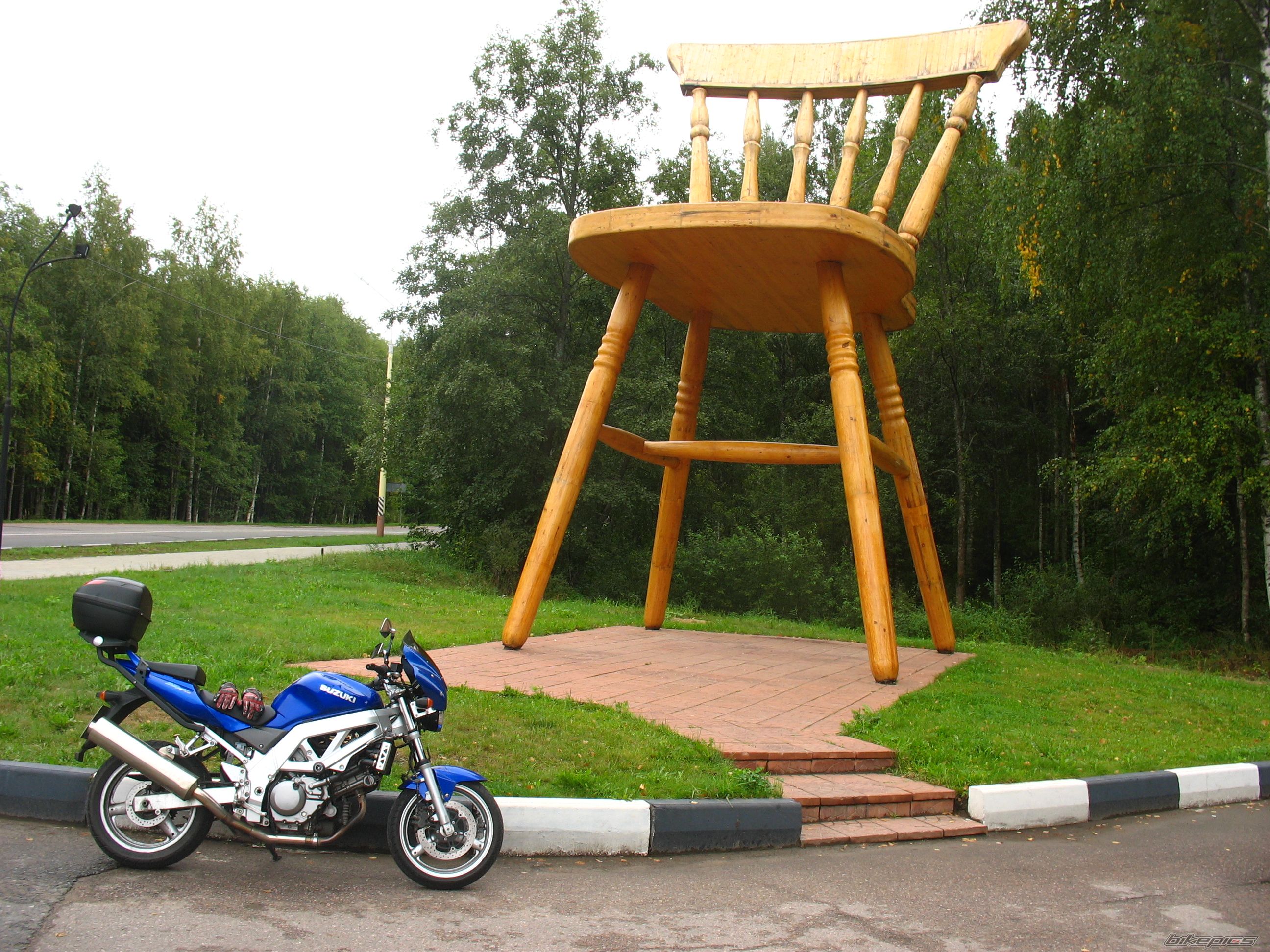 Photo 2268886