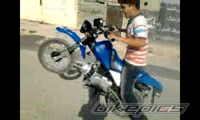 Photo 2268897