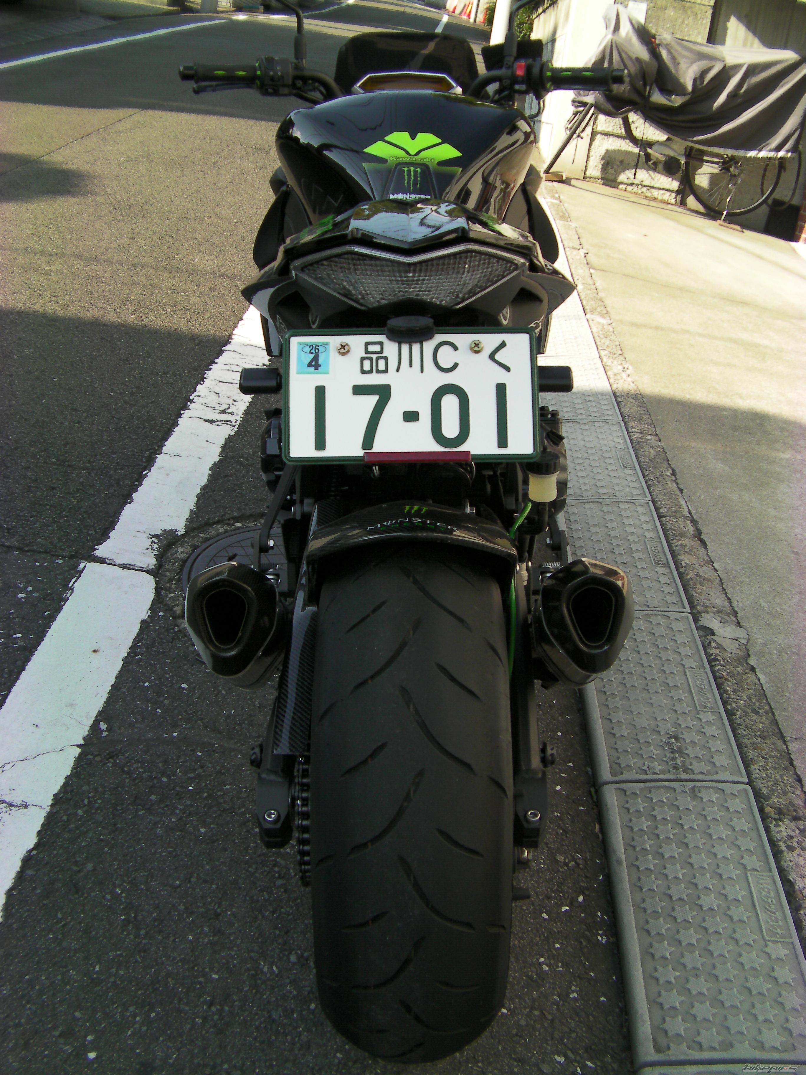Bike Photo 2269288