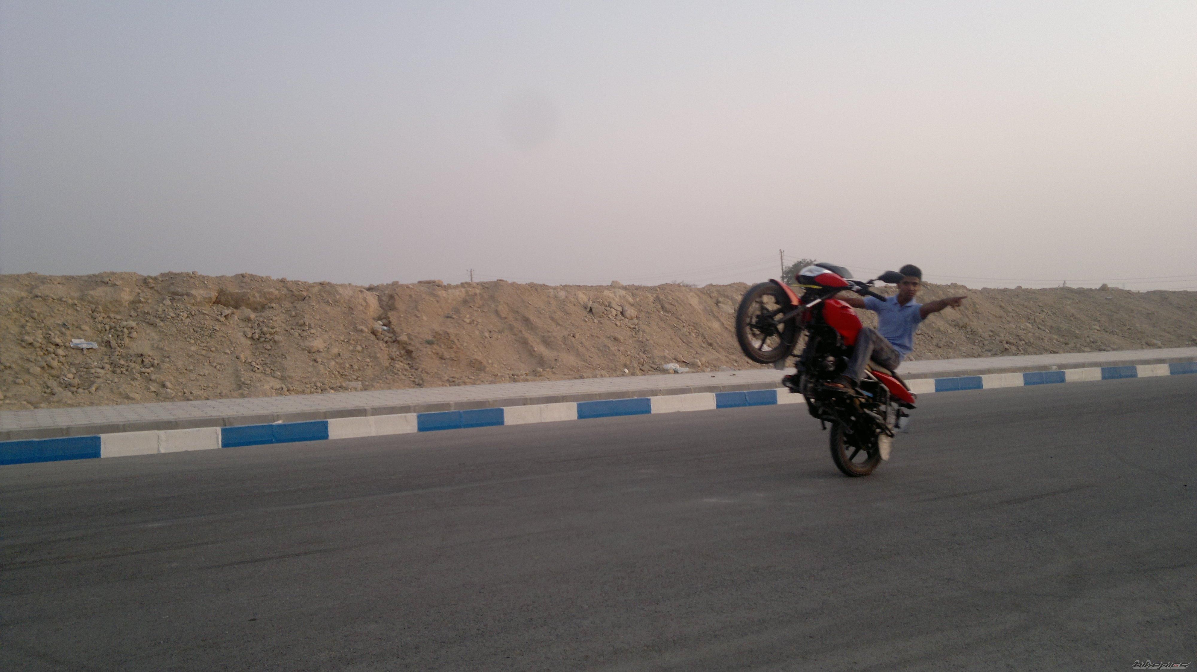 Photo 2270079