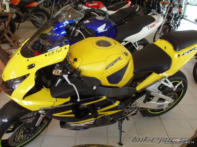 Photo 2270273
