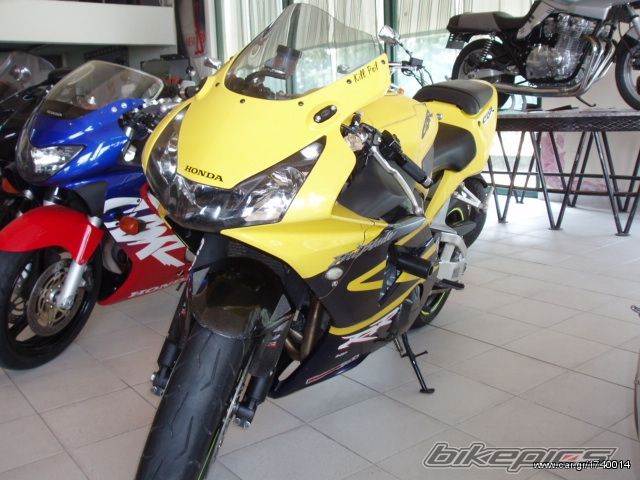 Photo 2270275
