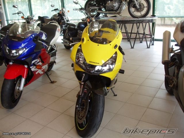 Photo 2270276