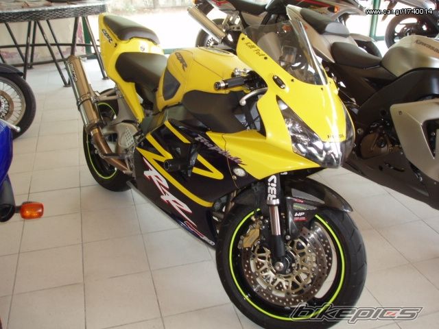 Photo 2270277
