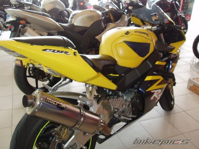 Photo 2270278