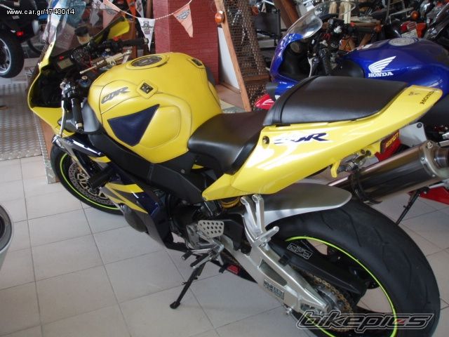 Photo 2270279