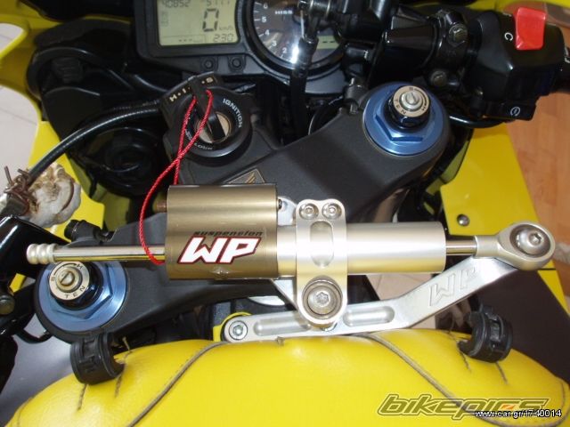 Photo 2270280