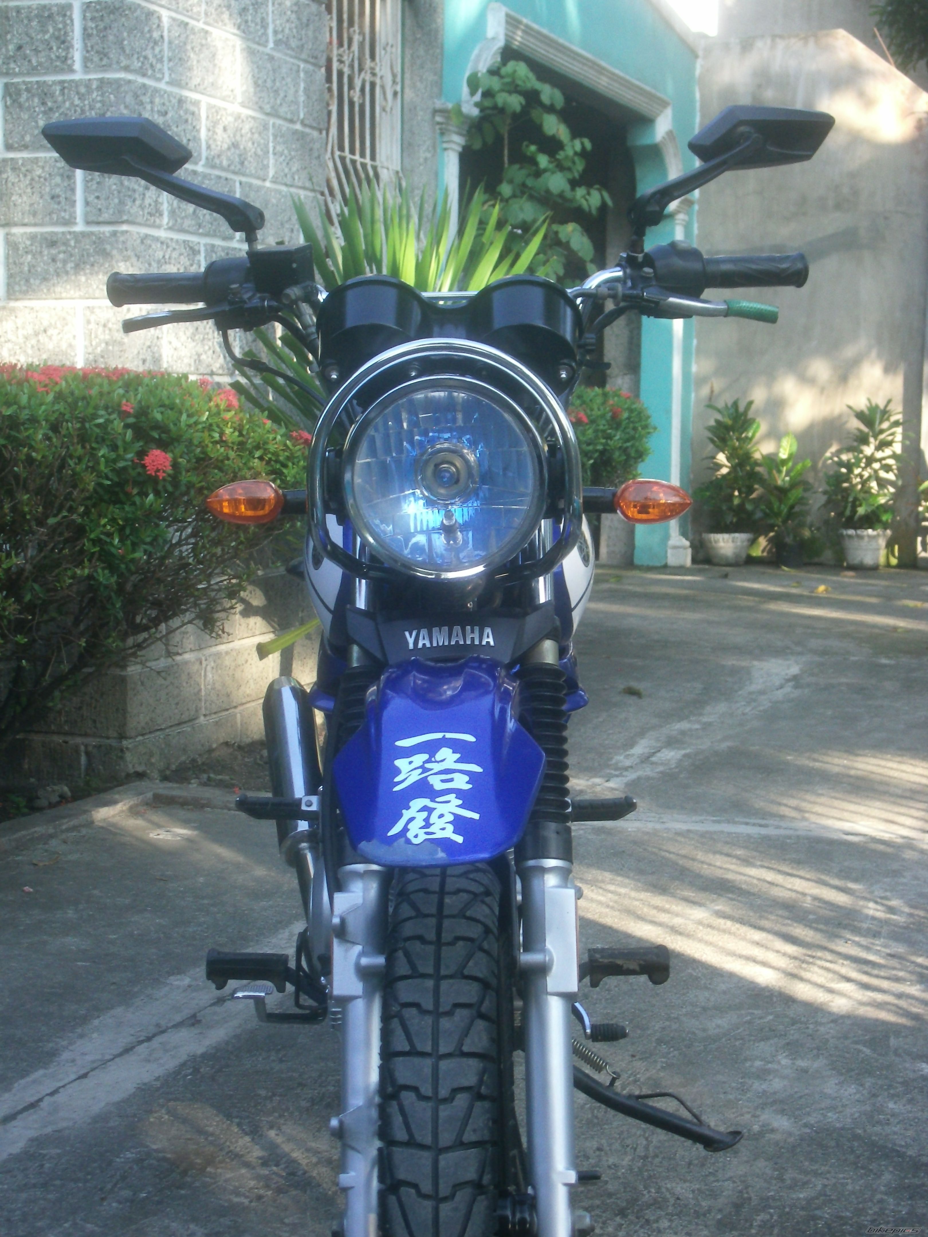 Photo 2270460