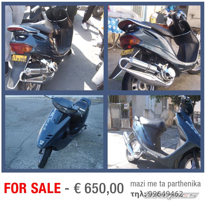 Photo 2270579