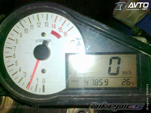 Photo 2270861