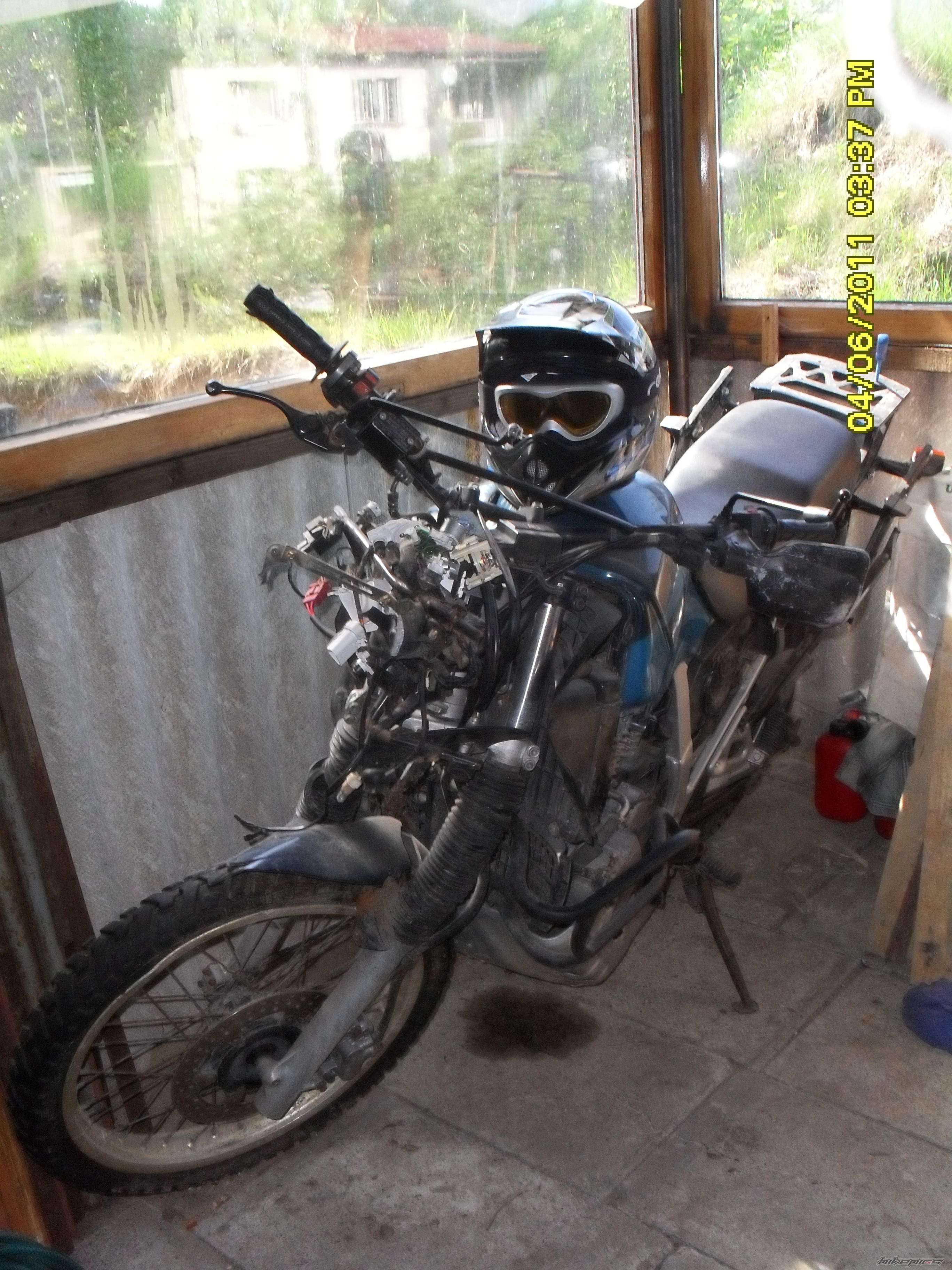 Photo 2271167