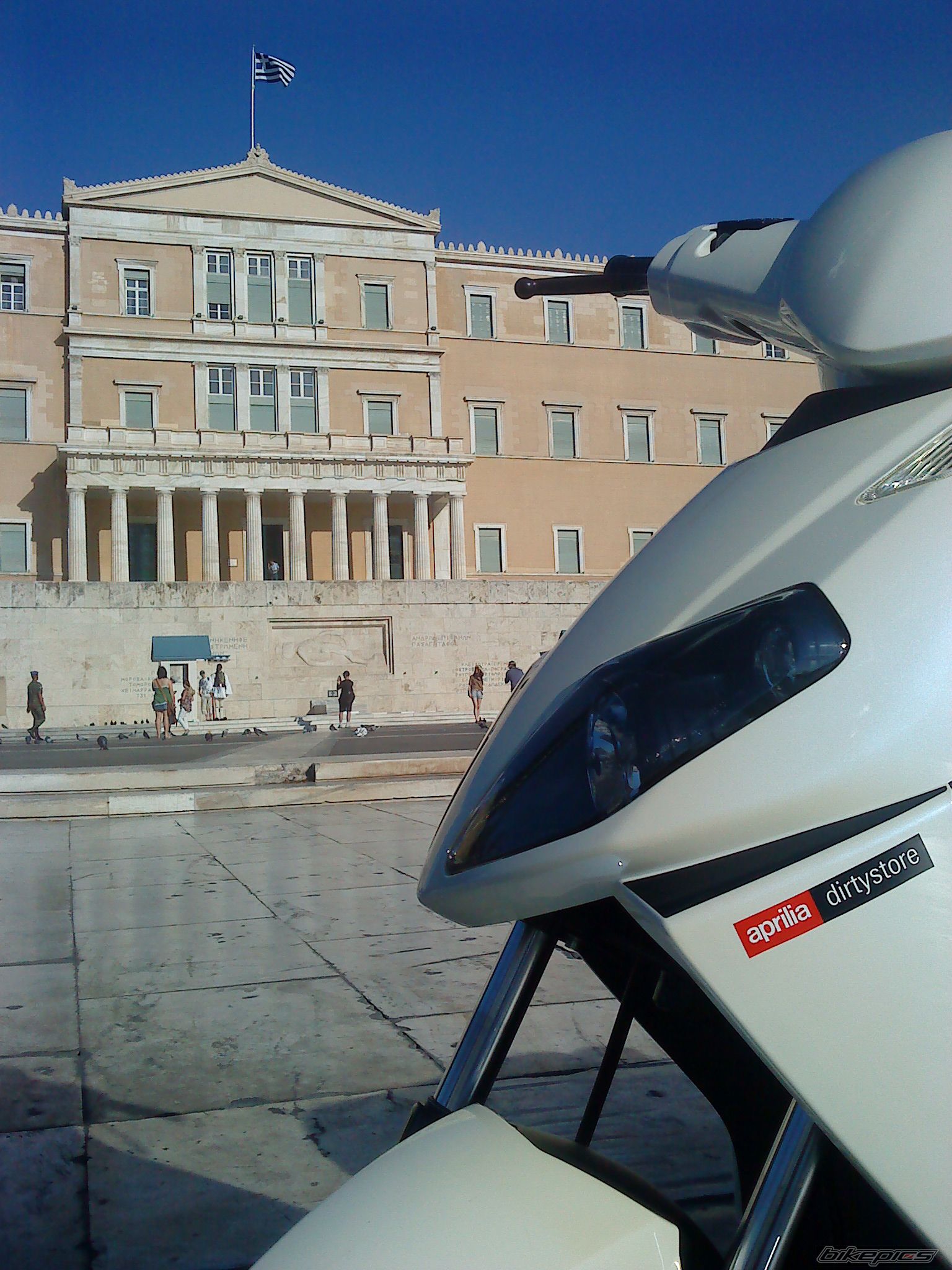 Photo 2272444