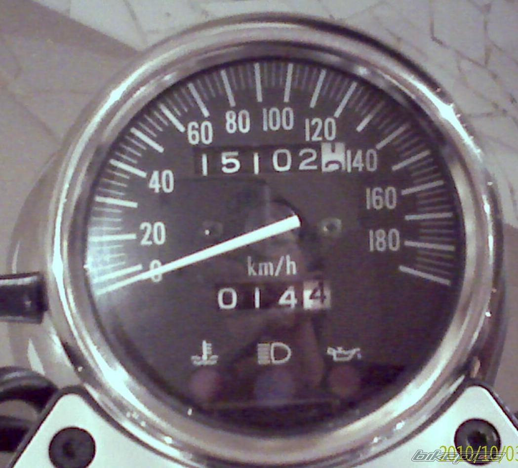 Photo 2272911