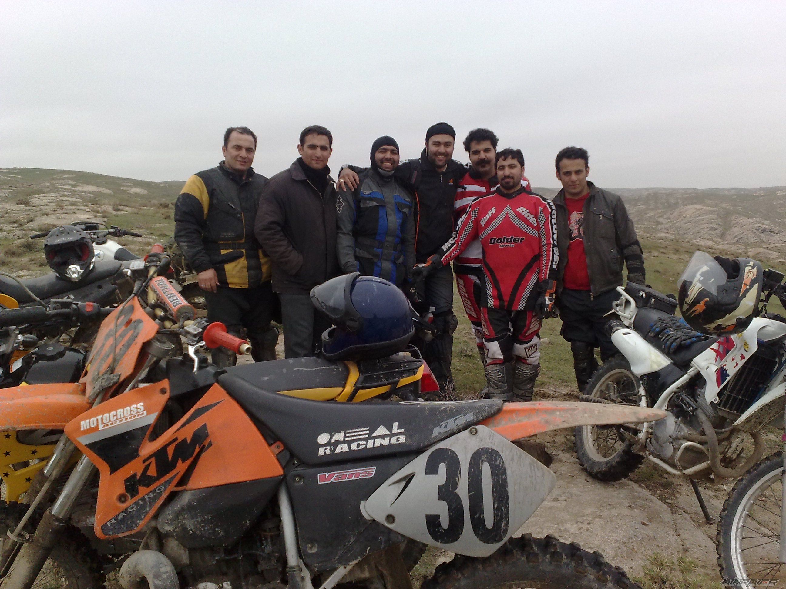 Photo 2274161