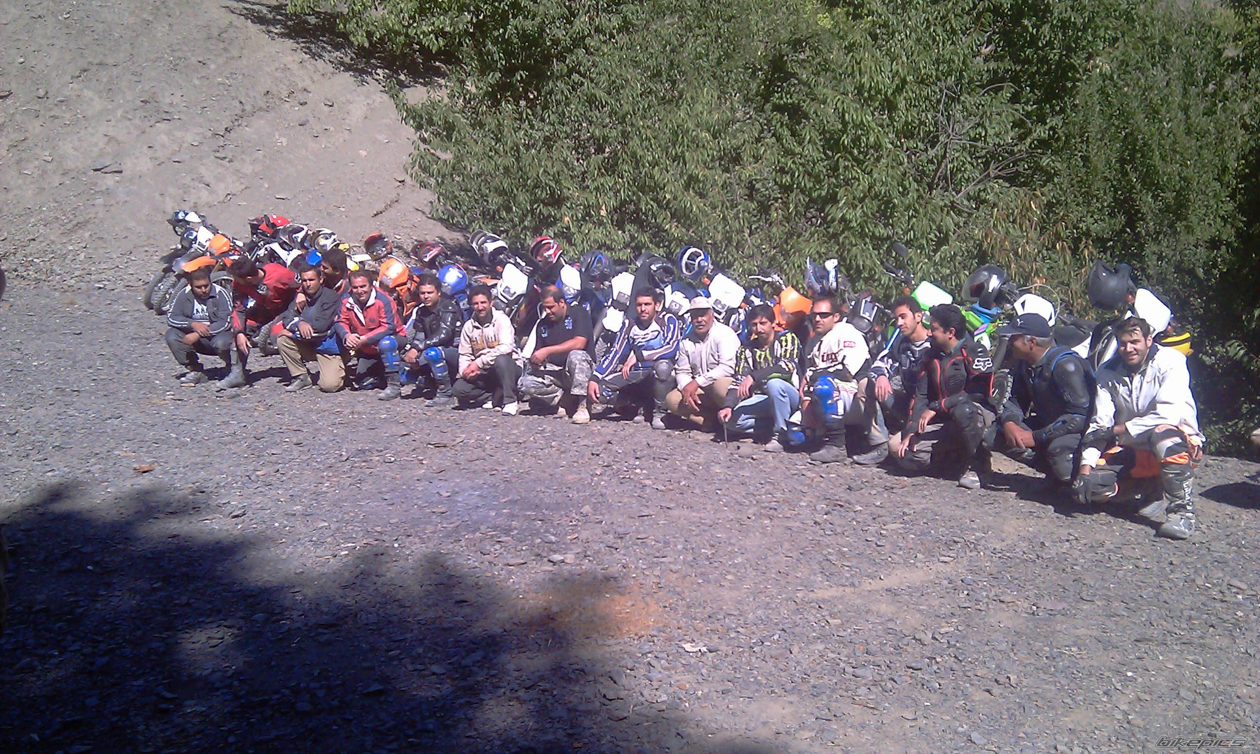 Photo 2274220