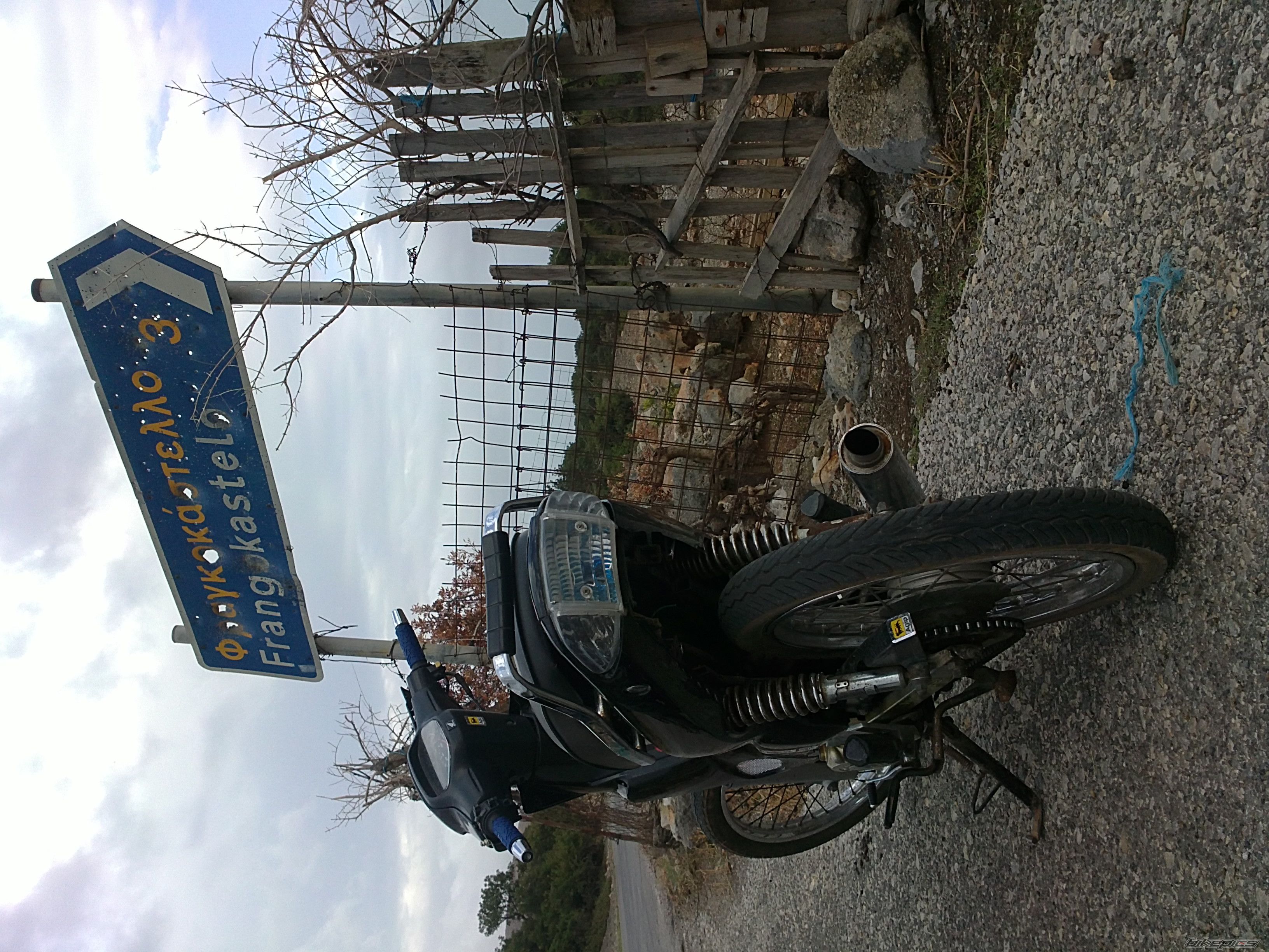 Bike Photo 2274361