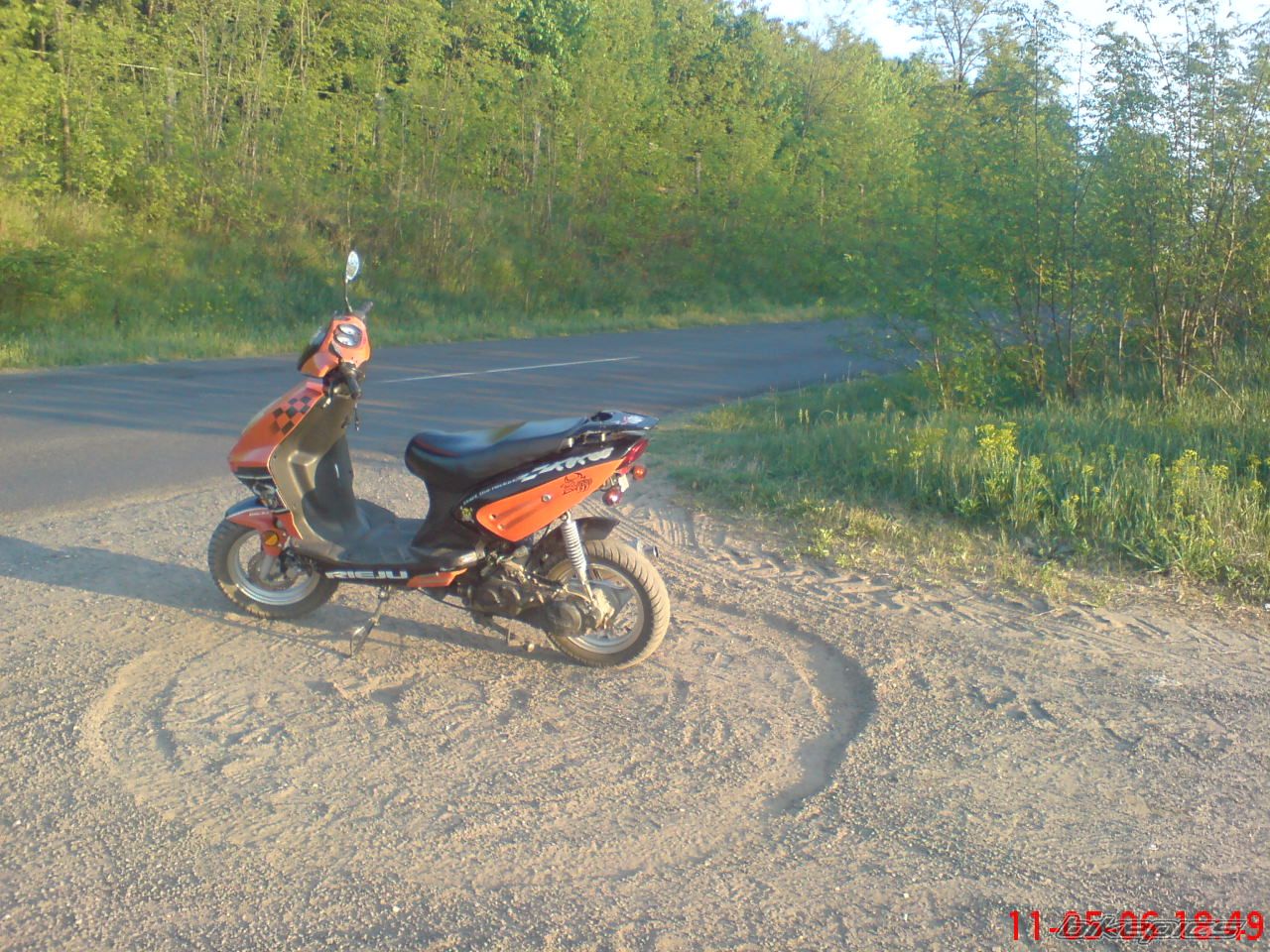 Photo 2274449