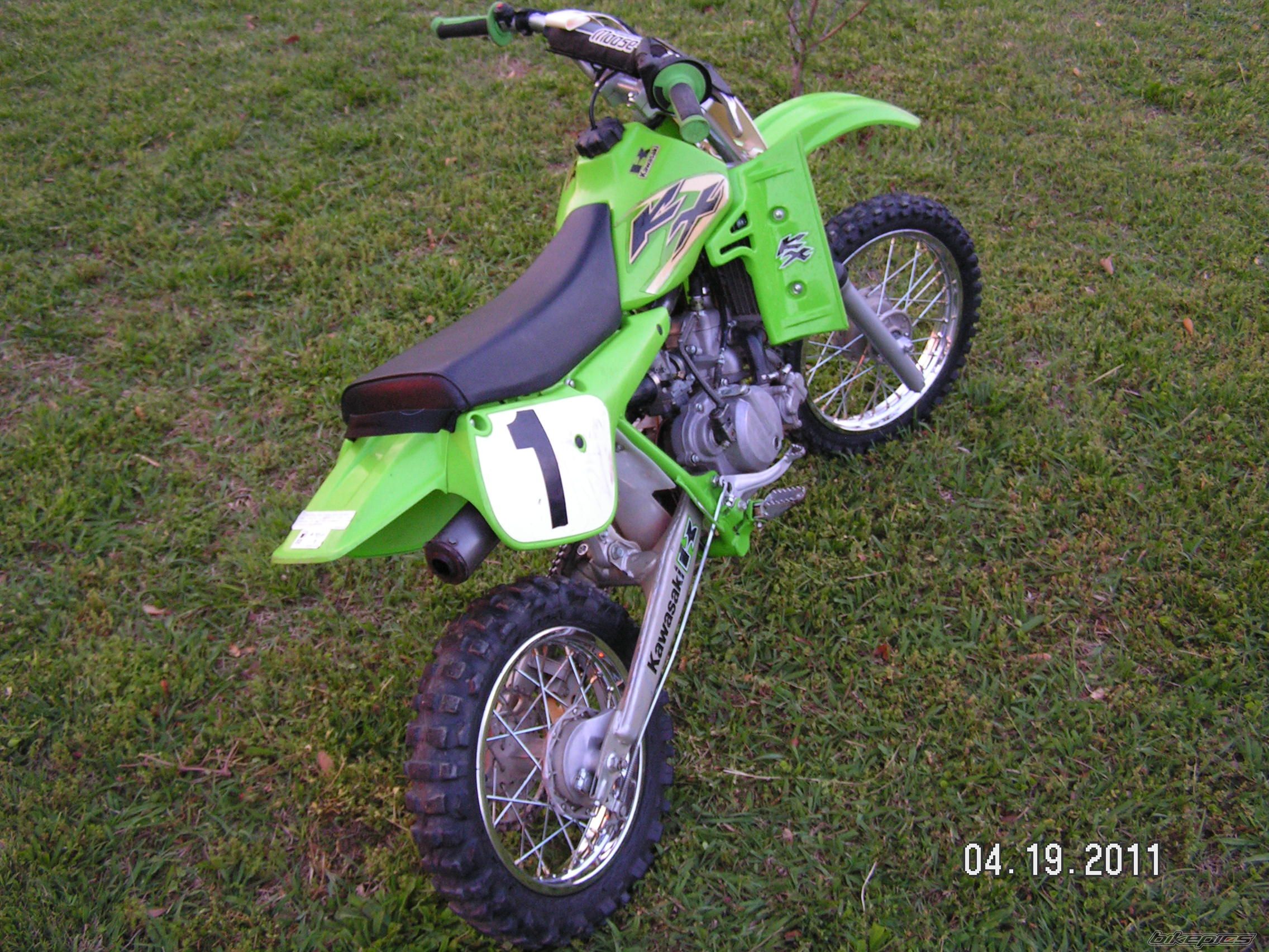 Photo 2274837