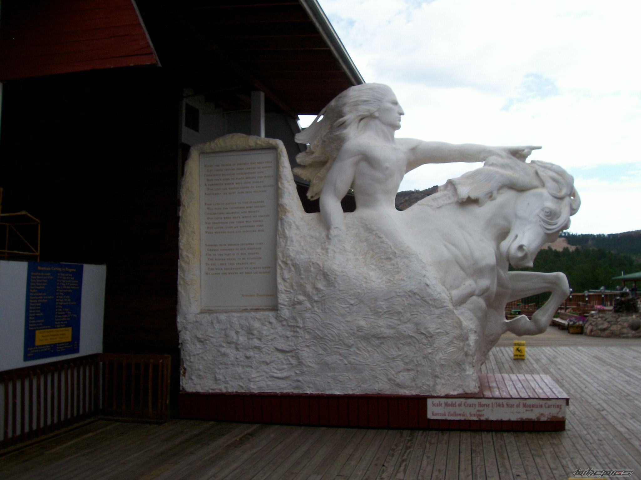 Photo 2275076