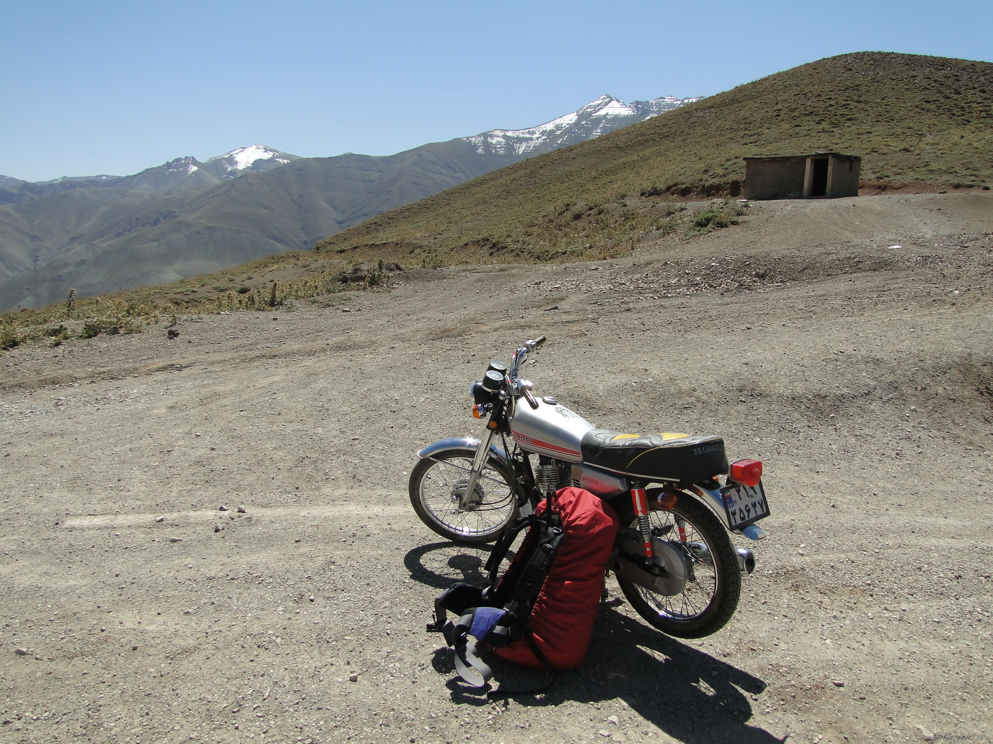 Photo 2275832