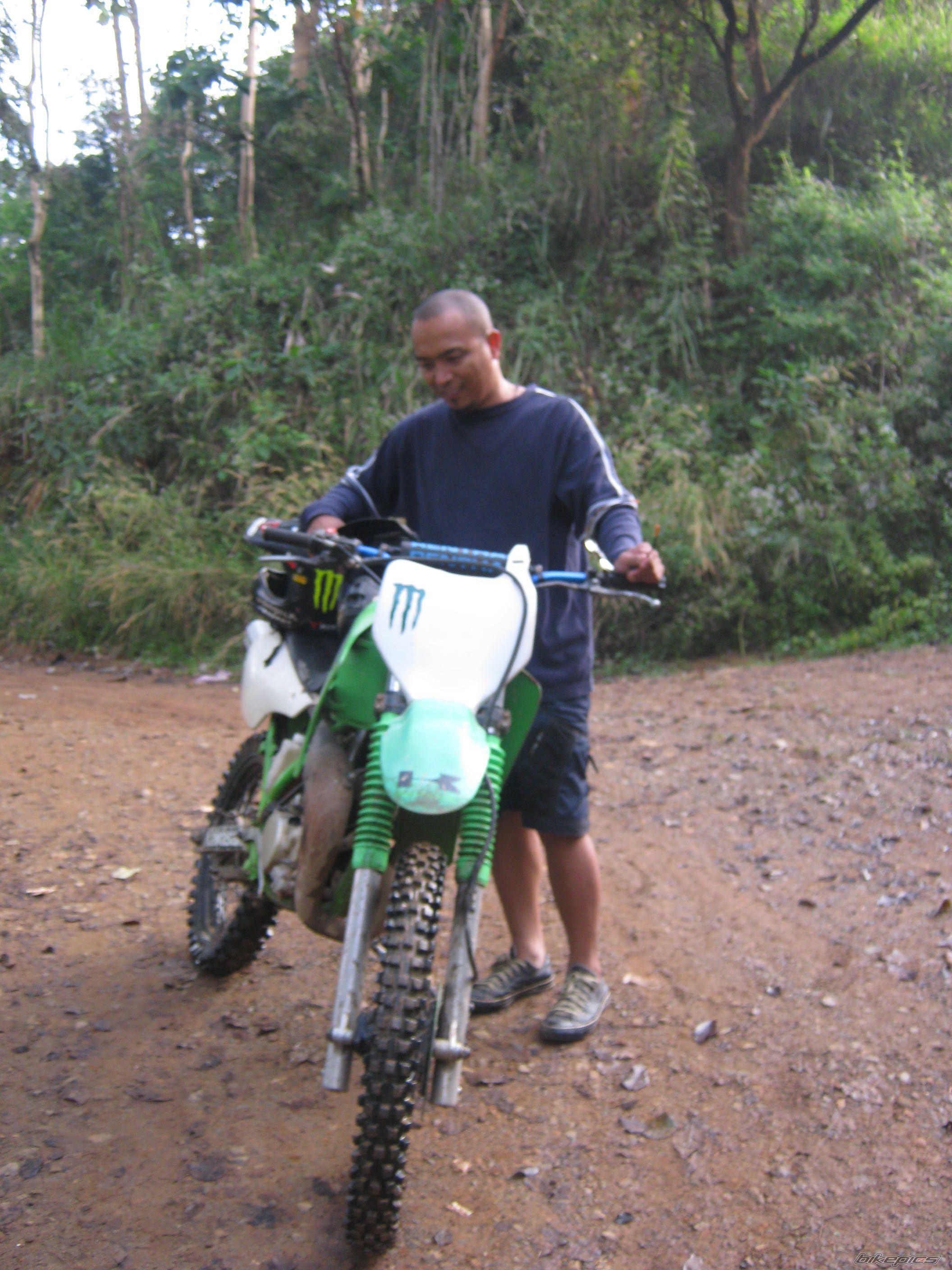 Photo 2275962