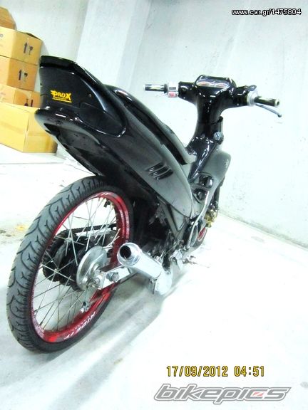Photo 2276457