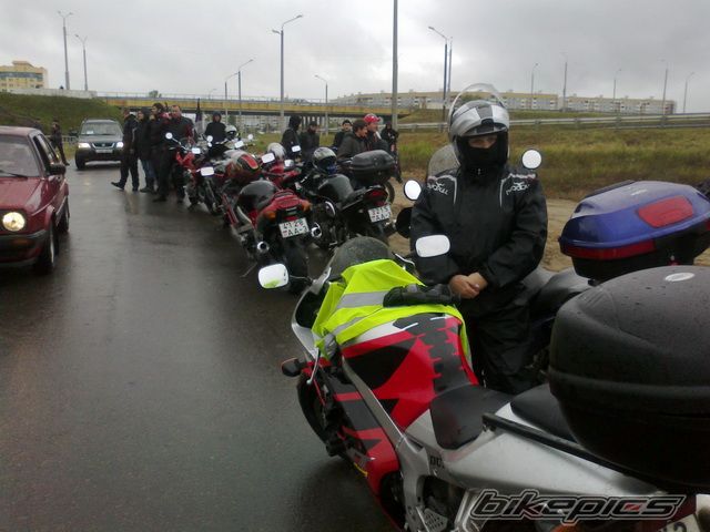 Photo 2276985