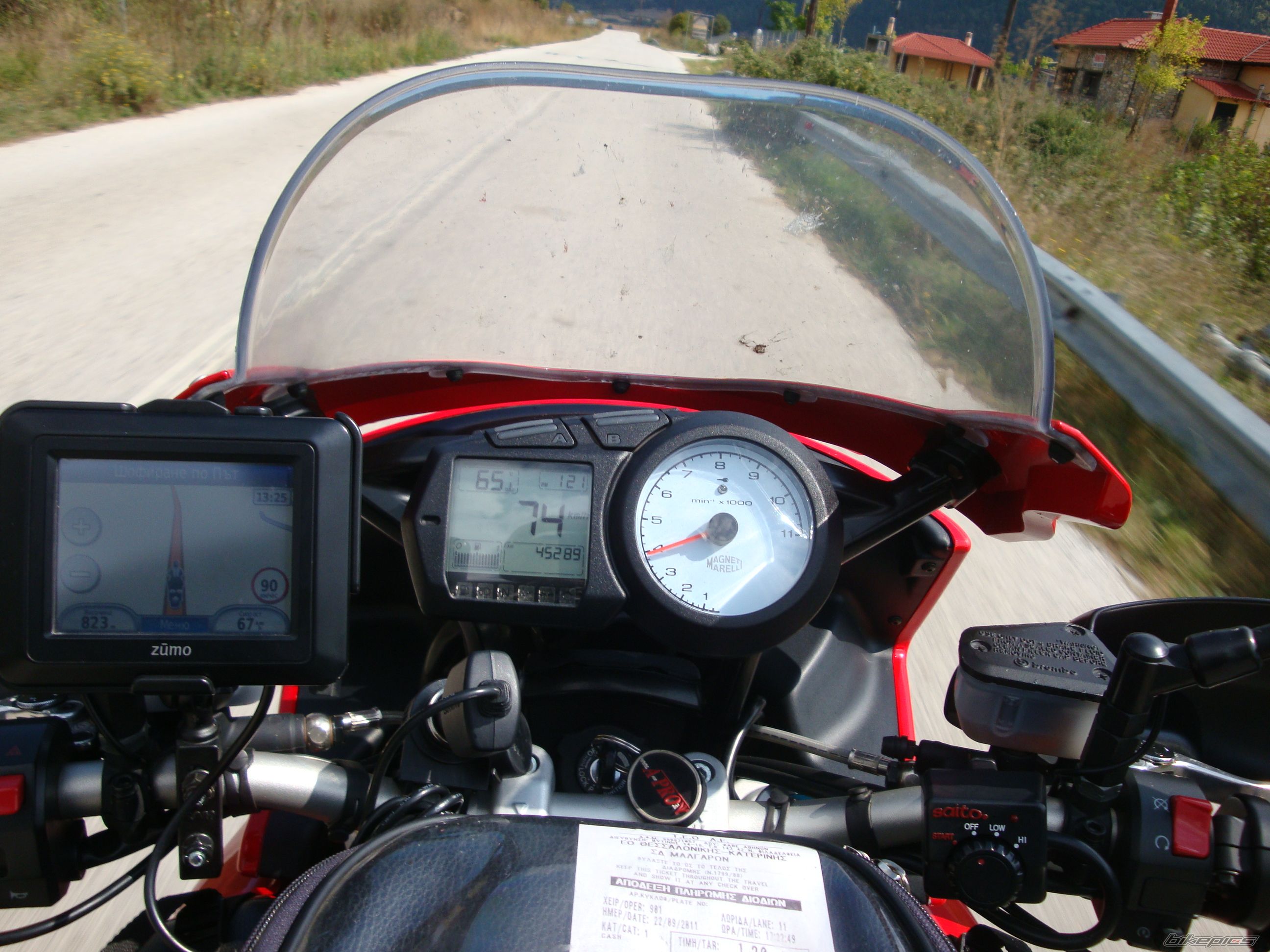 Photo 2277923