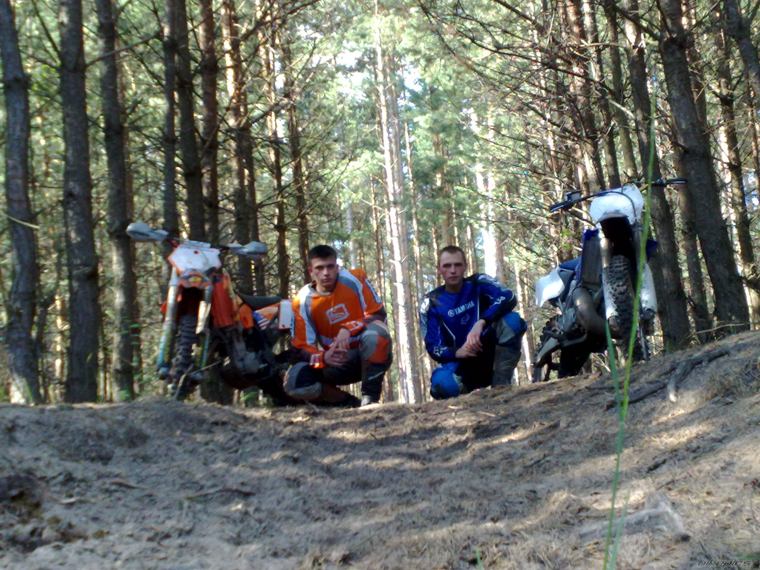 Photo 2279350