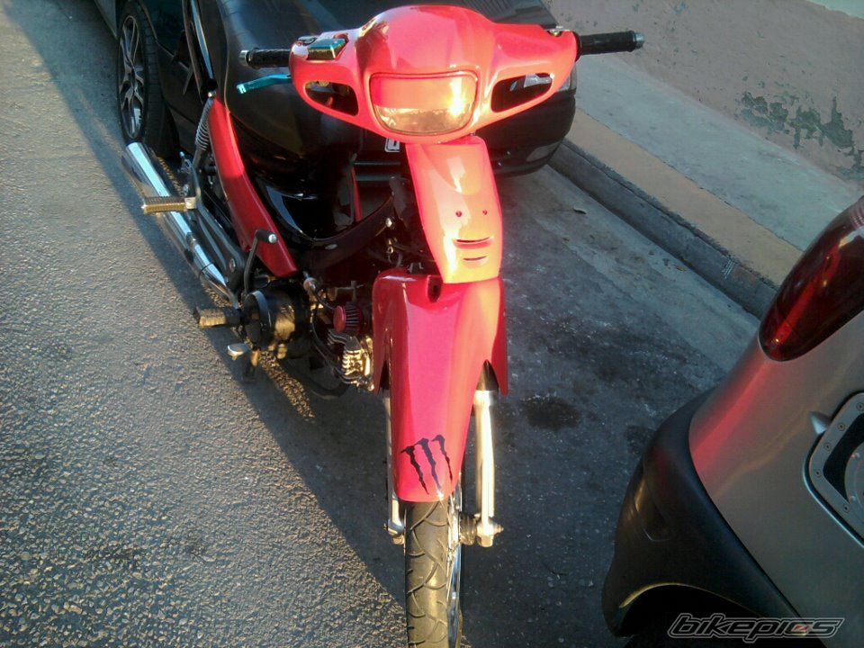 Photo 2279860