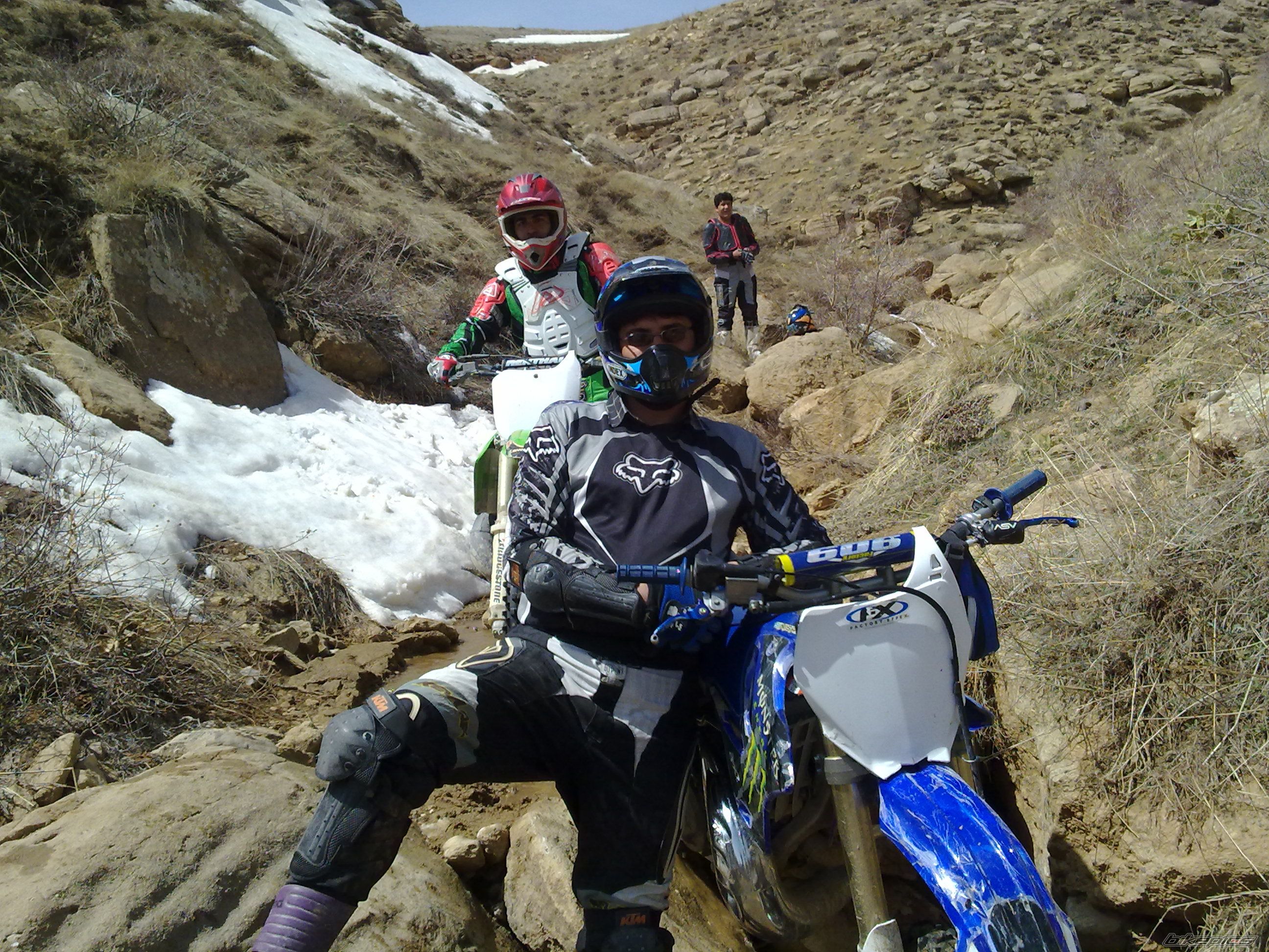 Photo 2280246