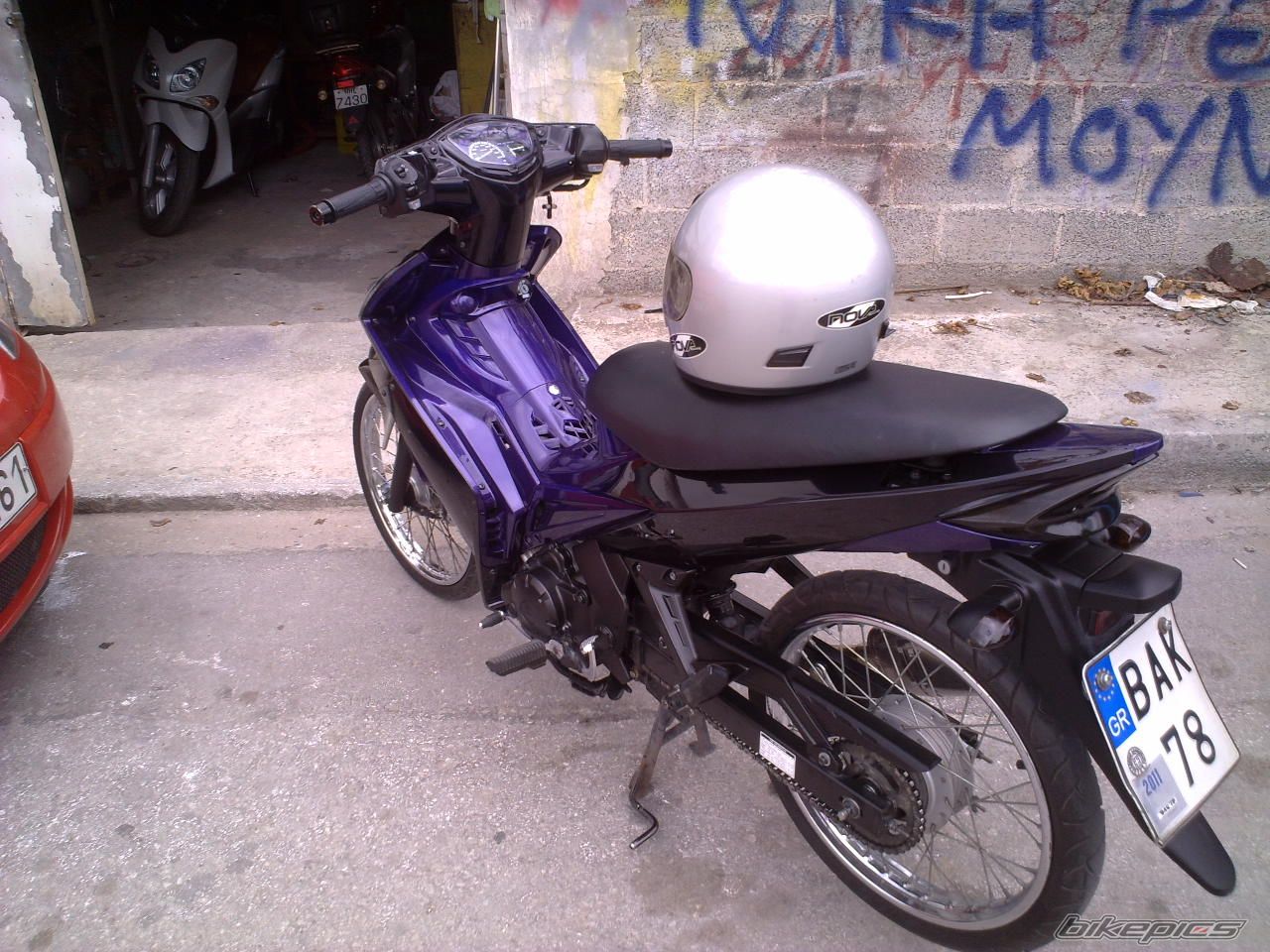 Photo 2280302
