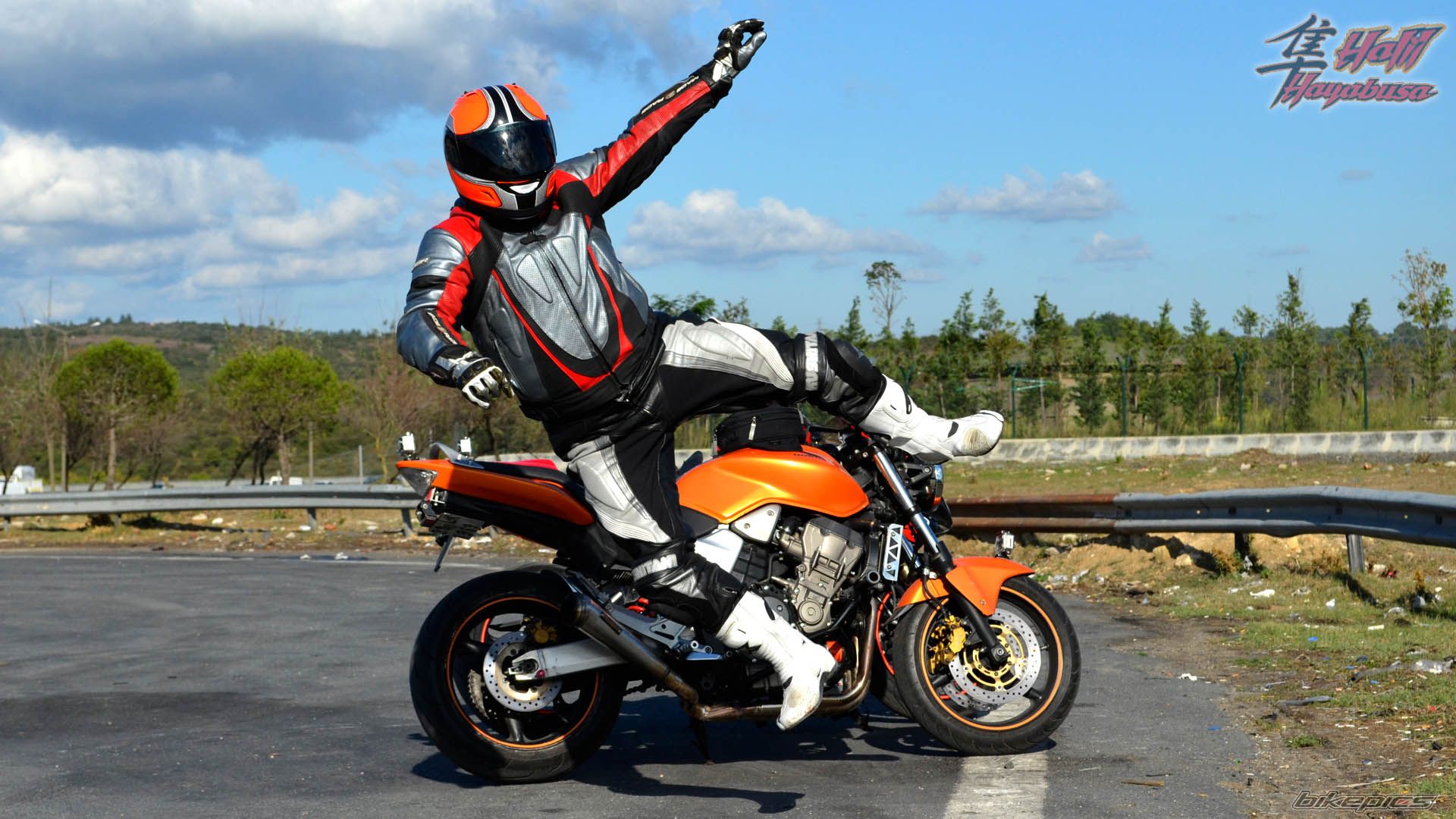 Bike Photo 2280445