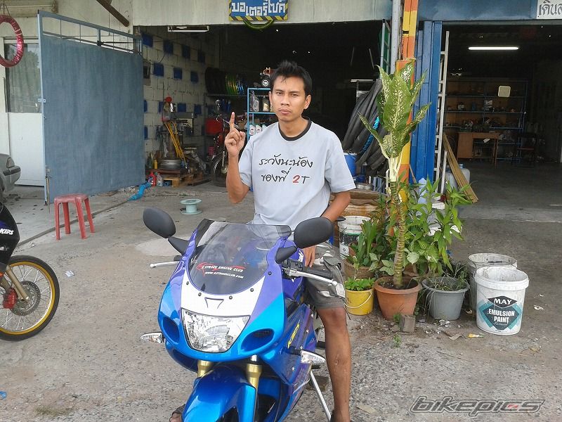 Photo 2282841