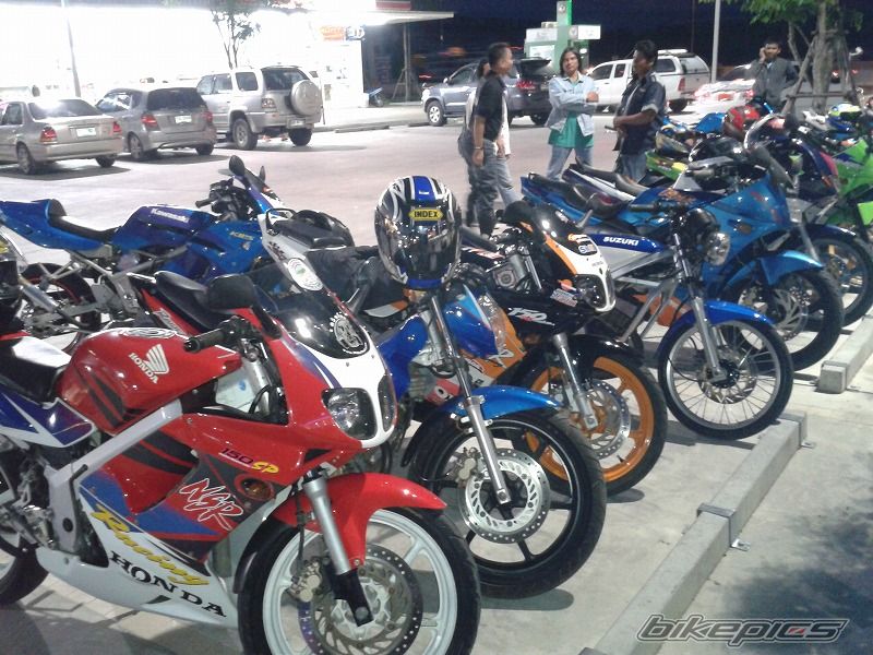 Photo 2282846