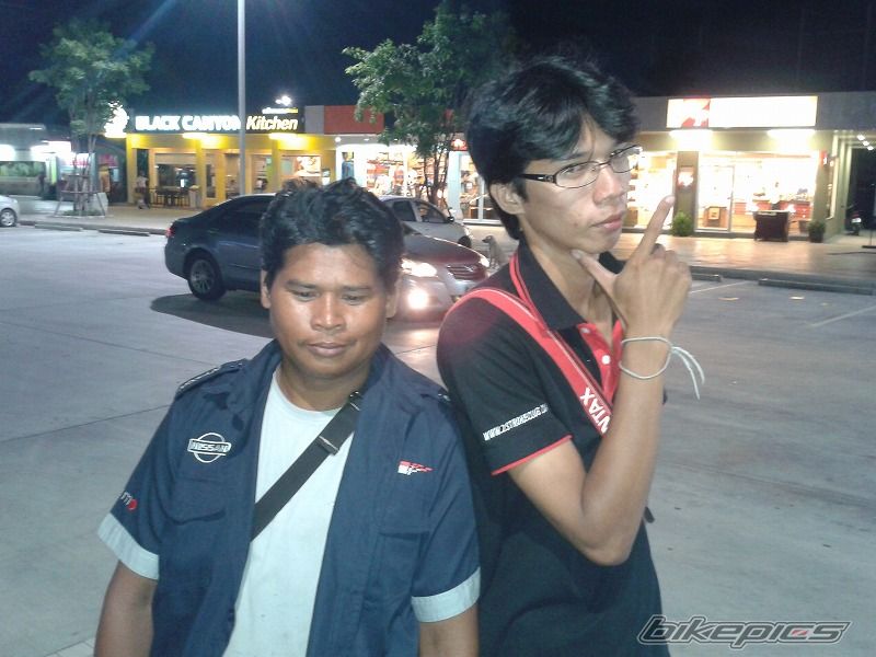 Photo 2282847