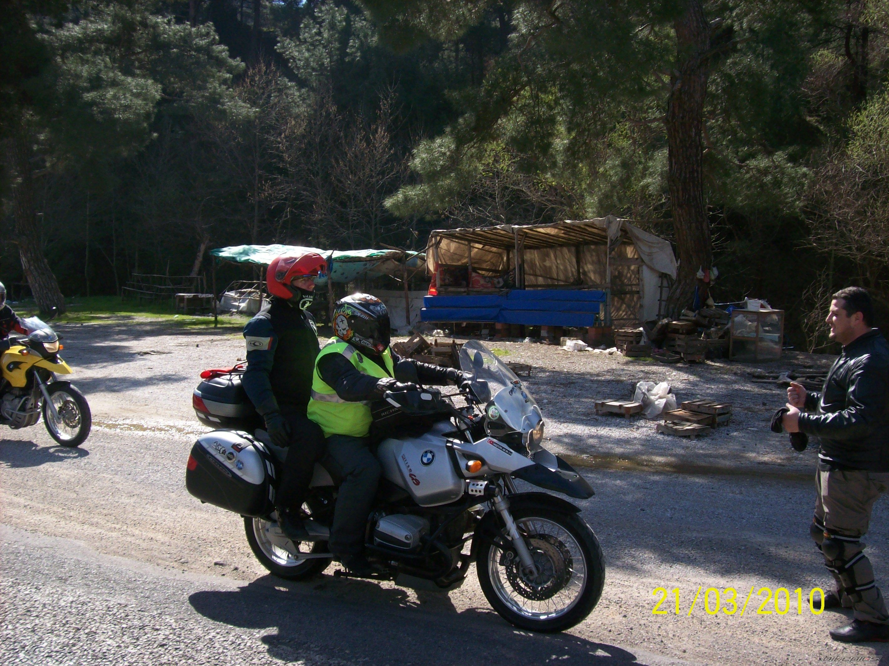 Photo 2283174