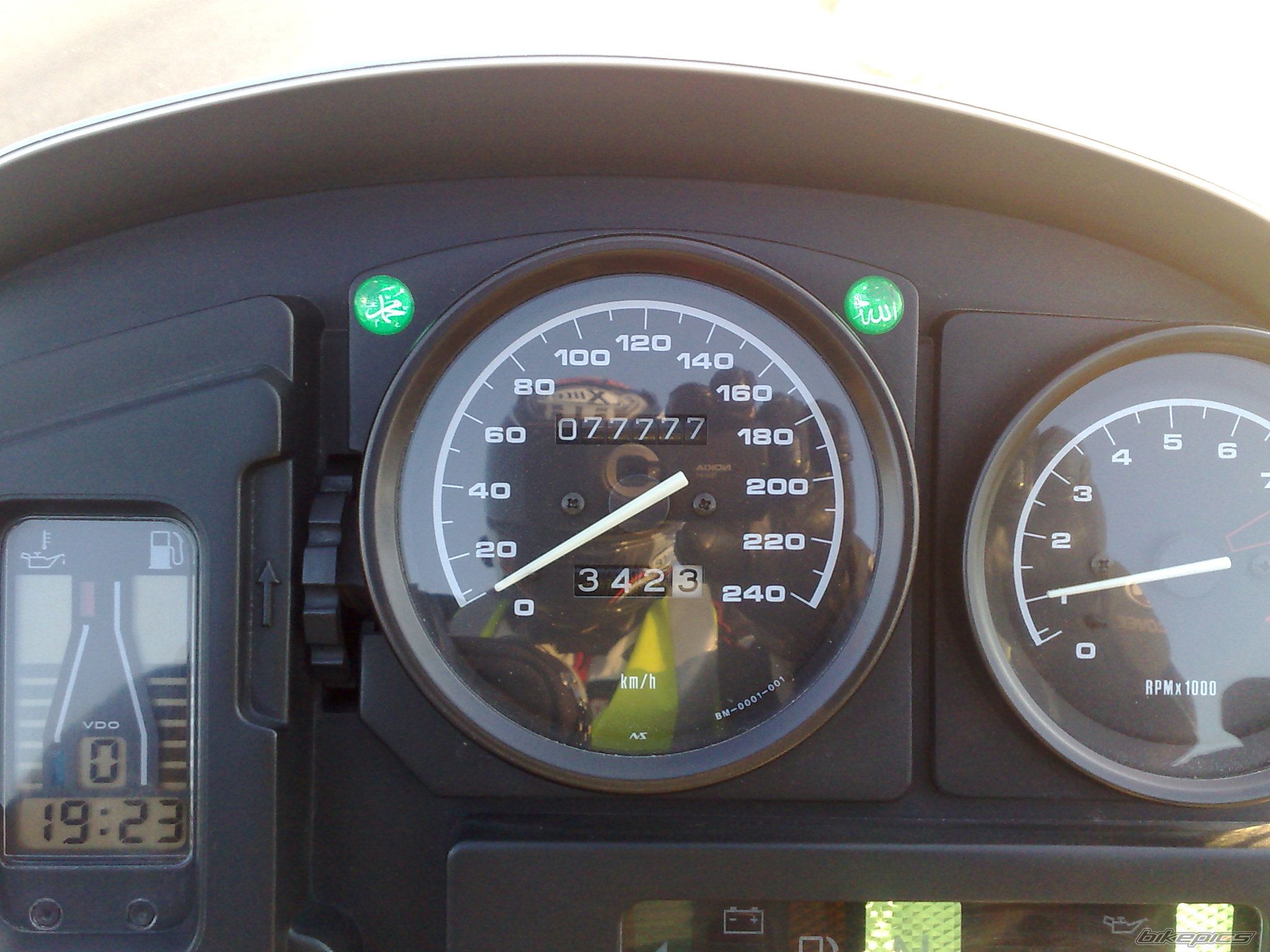 Photo 2284245