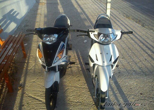 Photo 2284265