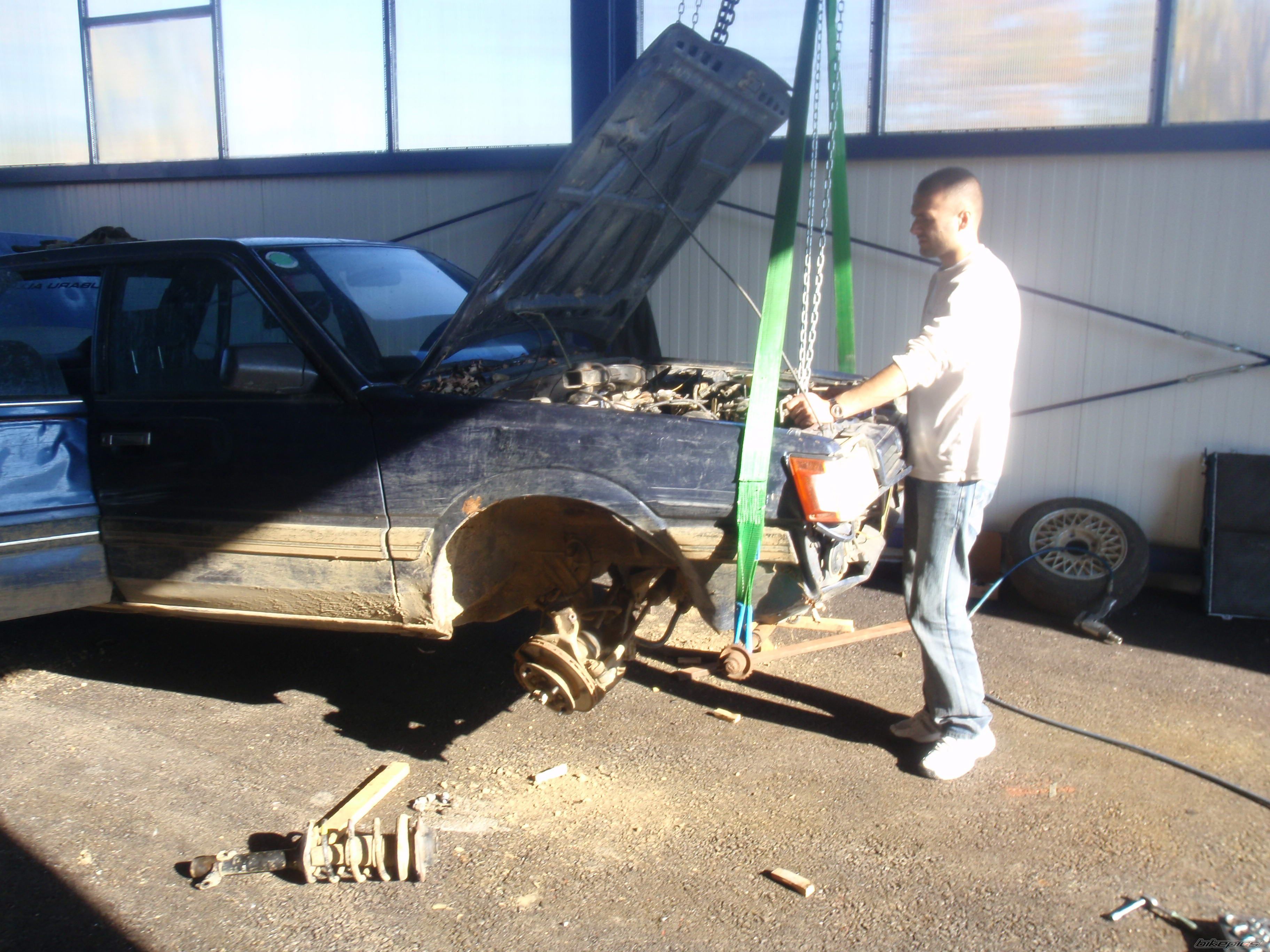 Photo 2285382