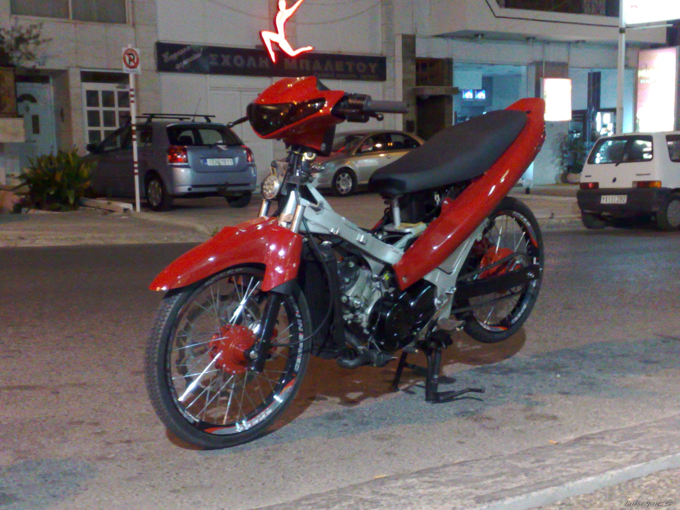 Photo 2285841