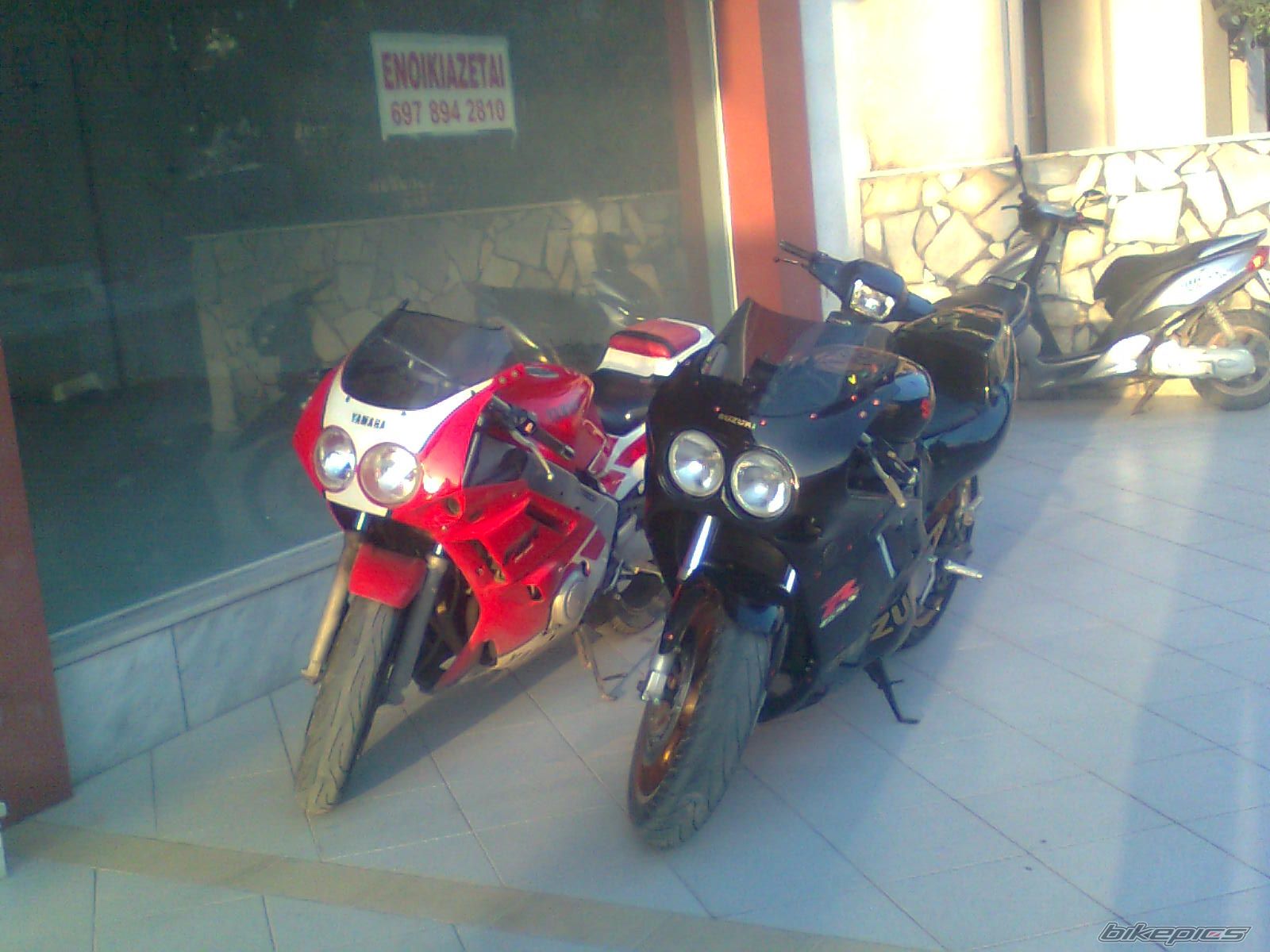 Photo 2285967