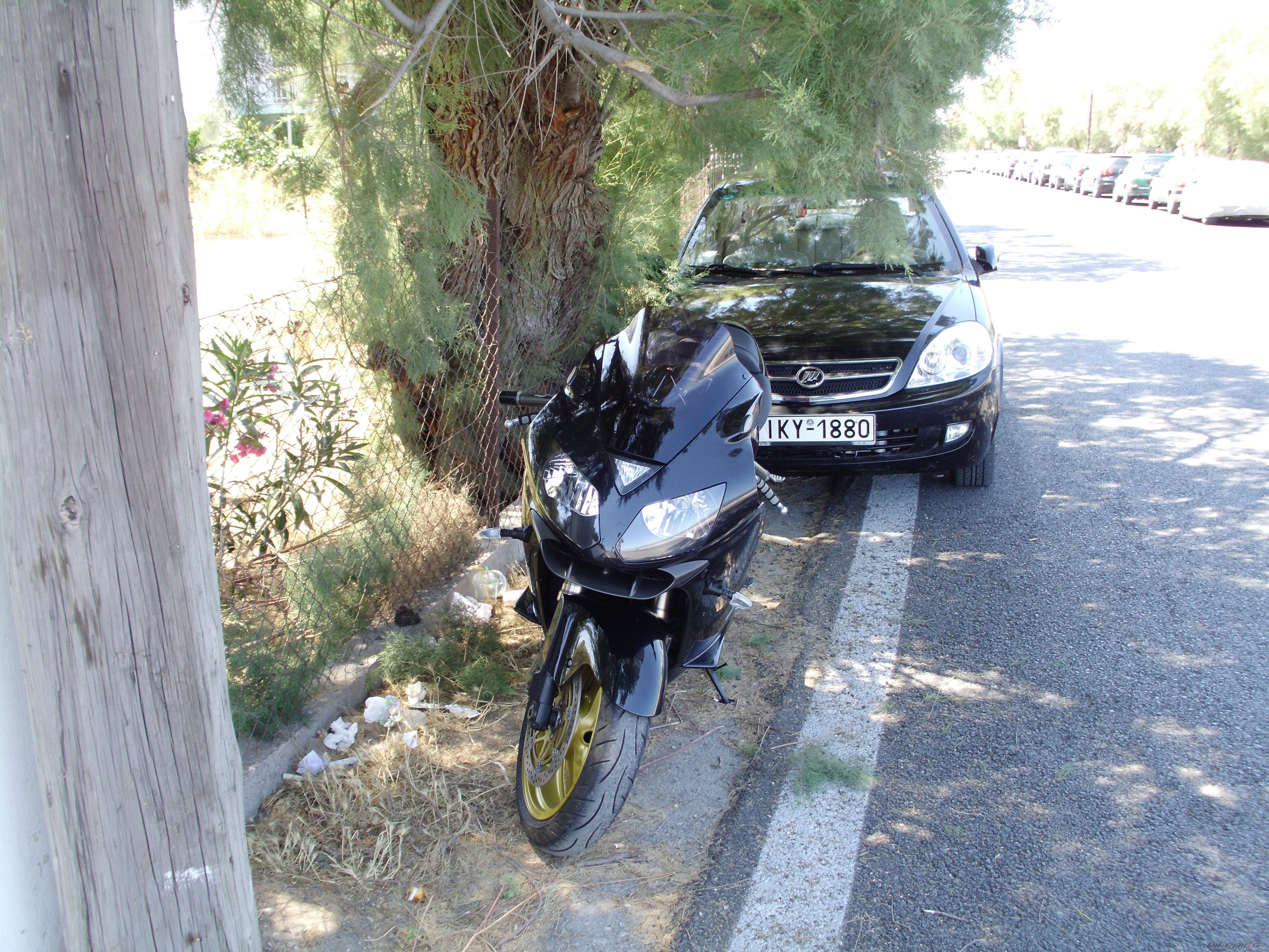 Photo 2286669