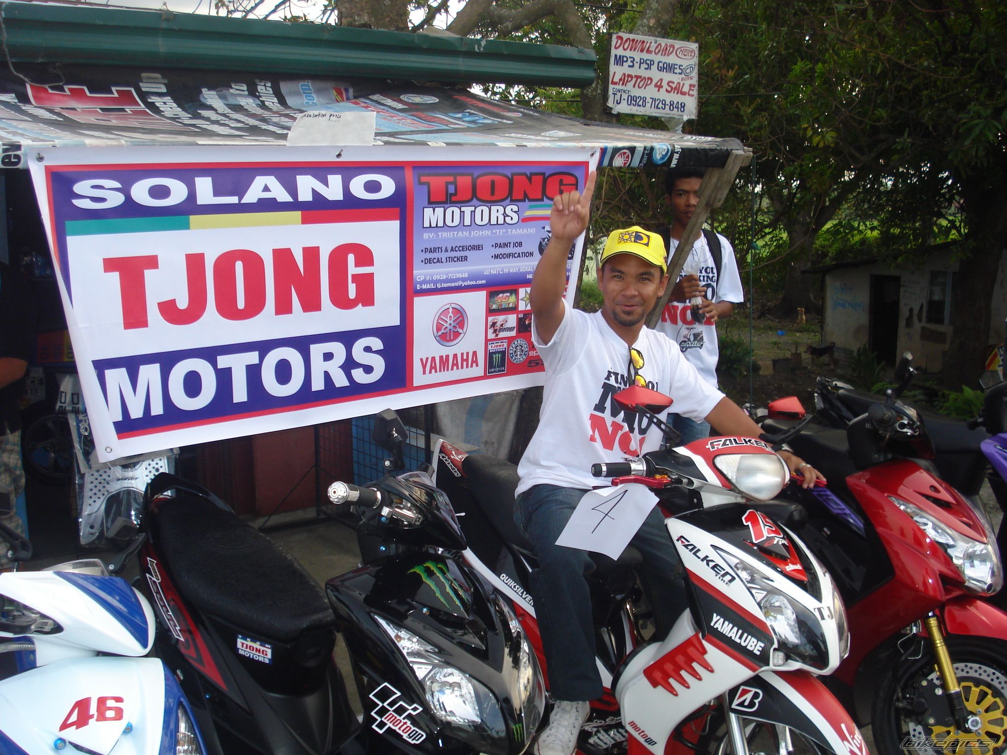 Photo 2286732